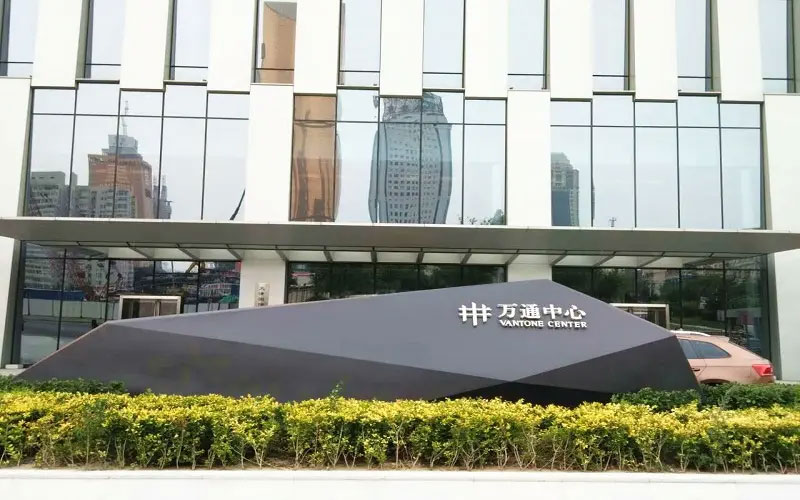 天津和平区万通中心办公室除甲醛检测治理服务案例