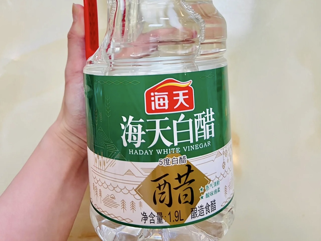 白醋去甲醛有效吗？